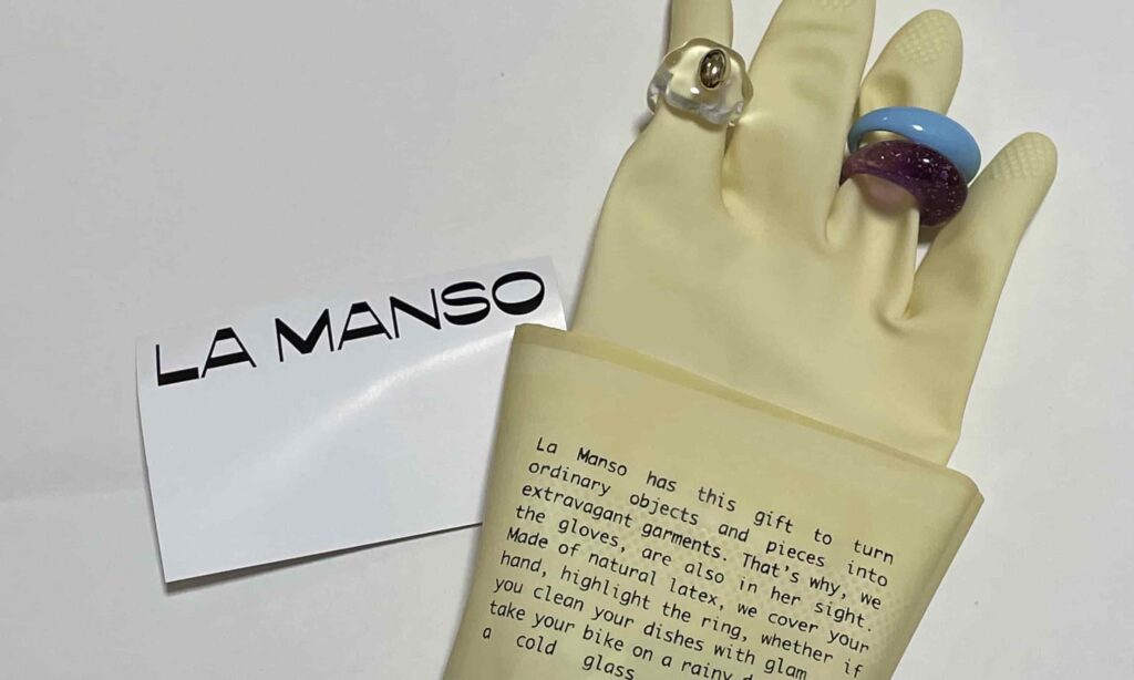 La Mansoのリングを日本から輸入してみた！購入方法・値段・使用感を